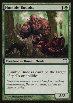 Humble Budoka